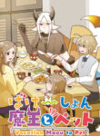 Cover 41807