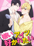 Cover 41815