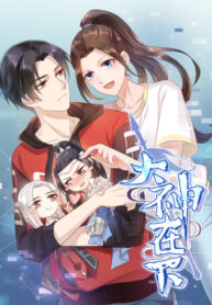Cover 41830