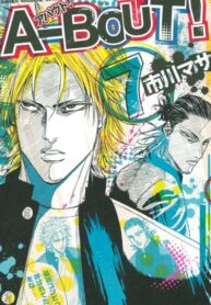 Cover 41845