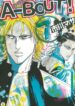 Cover 41845