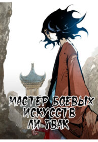 Cover 41854