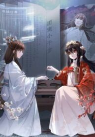 Cover 41858