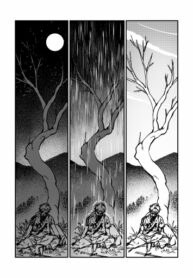 Cover 41888