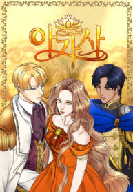 Cover 41890