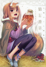 Cover 41892