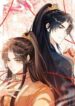 Cover 41902