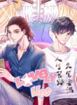 Cover 41910