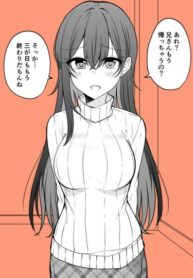 Cover 42057
