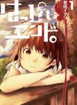 Cover 42089