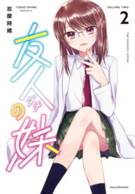 Cover 42092