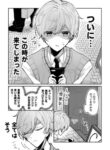 Cover 42099