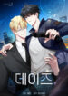 Cover 42103