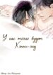 Cover 42107