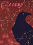 Cover 42110