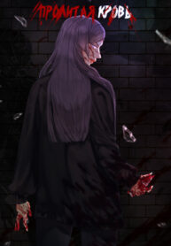 Cover 42117