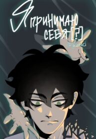 Cover 42121