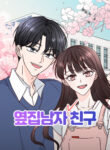 Cover 42149