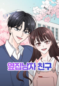 Cover 42149