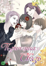Cover 42151