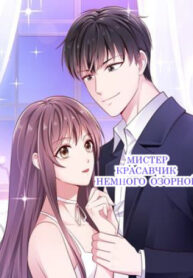 Cover 42155