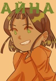 Cover 42157