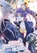 Cover 42173