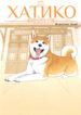 Cover 42177
