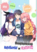 Cover 42188