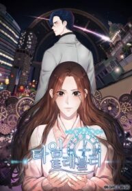 Cover 42219