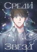 Cover 42225