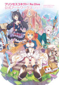 Cover 42230