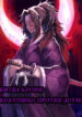 Cover 42234