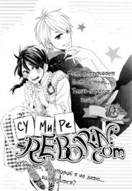 Cover 42236