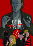 Cover 42269