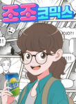 Cover 42271