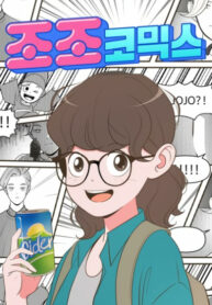 Cover 42271