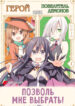 Cover 42277