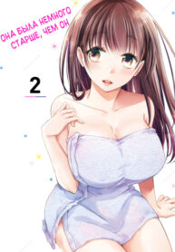 Cover 42298