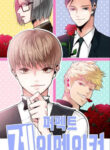 Cover 42317