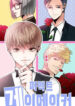 Cover 42317