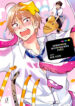 Cover 42321