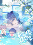 Cover 42326