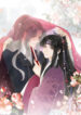 Cover 42339