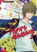 Cover 42343