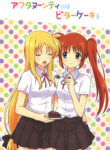 Cover 42351