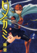 Cover 42357