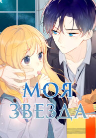 Cover 42375