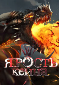 Cover 42407