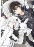 Cover 42417